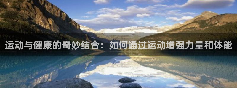 3377体育官网入口下载最新