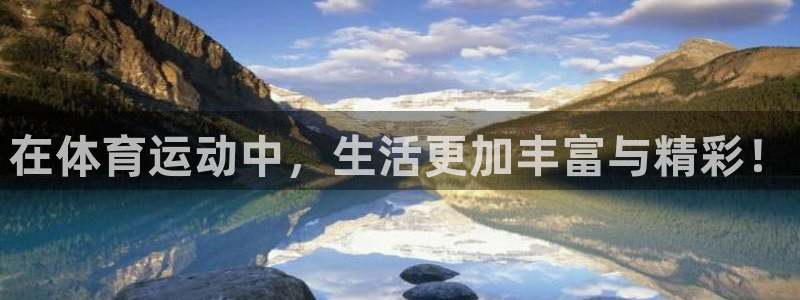 3377体育(中国)官方网站